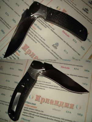 knife42.jpg