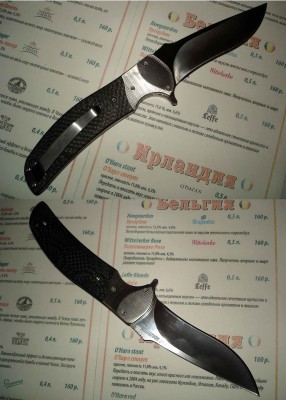knife43.jpg
