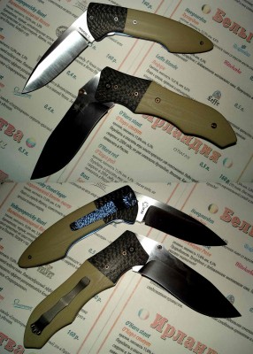 knife45.jpg