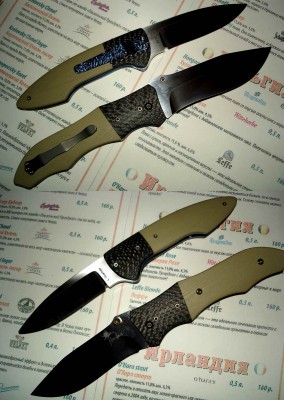knife46.jpg