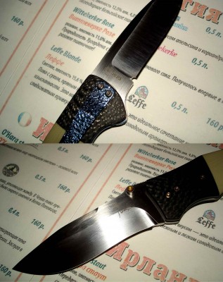 knife47.jpg