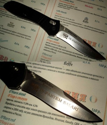 knife48.jpg