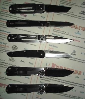 knife51.jpg
