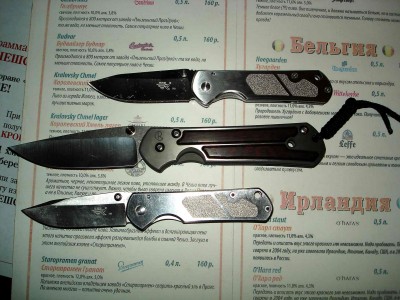 knife53.jpg