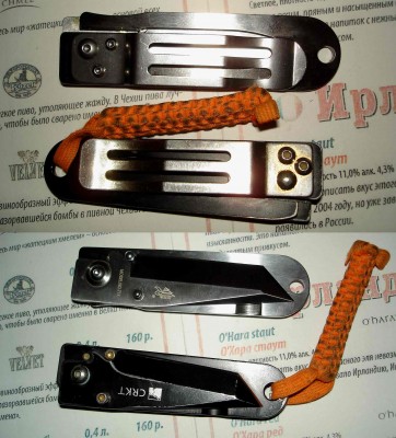knife54.jpg