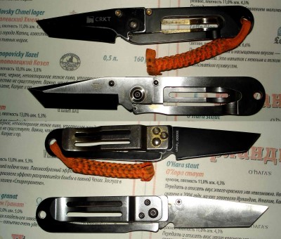 knife55.jpg