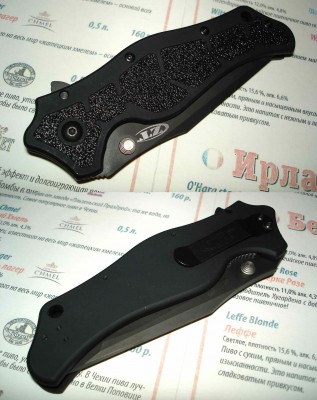 knife56.jpg