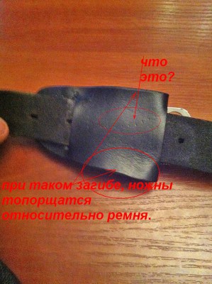 подвес.JPG