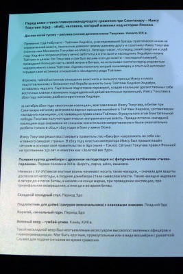 P1020801.JPG