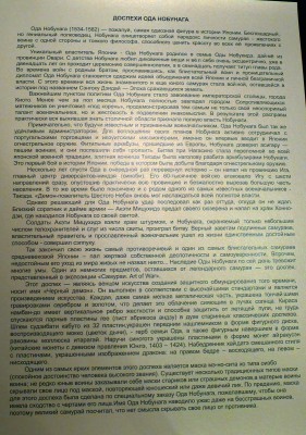 P1020814.JPG