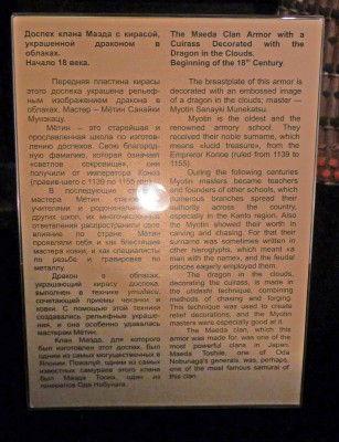 P1020816.JPG