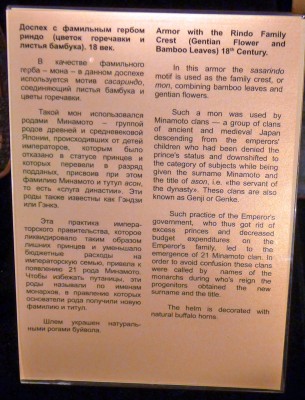 P1020831.JPG