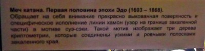 P1020847.JPG