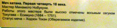 P1020871.JPG