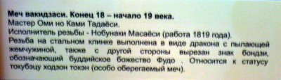 P1020883.JPG