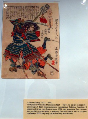 P1020912.JPG