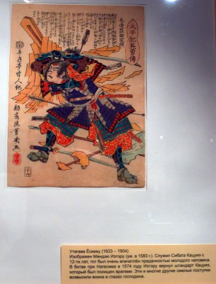 P1020915.JPG