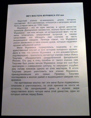 P1020918.JPG