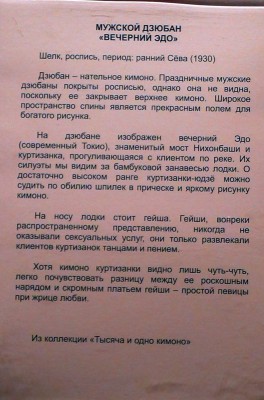 P1030059.JPG