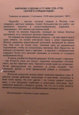 P1030065.JPG