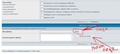 все просто.jpg