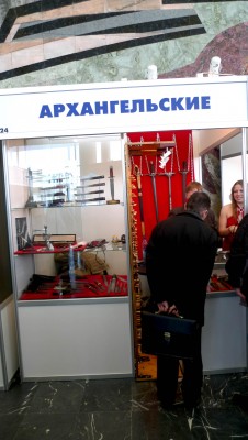 P1000473-1.jpg
