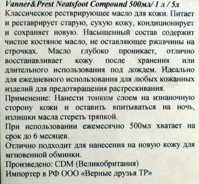 P1050423.JPG