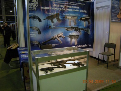 DSCN5300.jpg