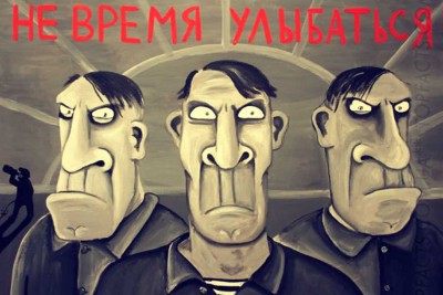 vasiliy-lozhkin-ne-vremya-ulybatsya.jpg