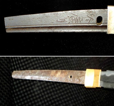 sword8.jpg