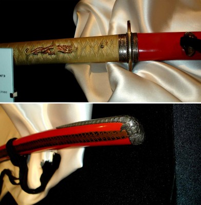sword14.jpg