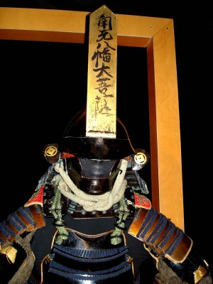 armor14.jpg
