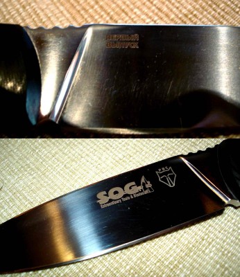 knife46.jpg