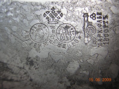 DSCN1414.JPG