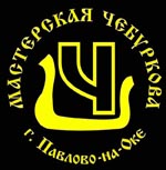 товарный знак 01.jpg