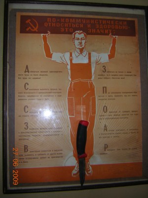 DSCN1461.JPG